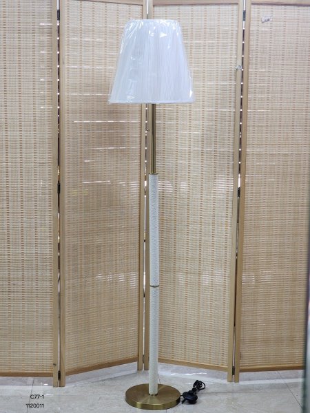 سايد لامب معدن نحاسي