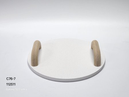 صينية ديكور خشب ابيض يد خشبي