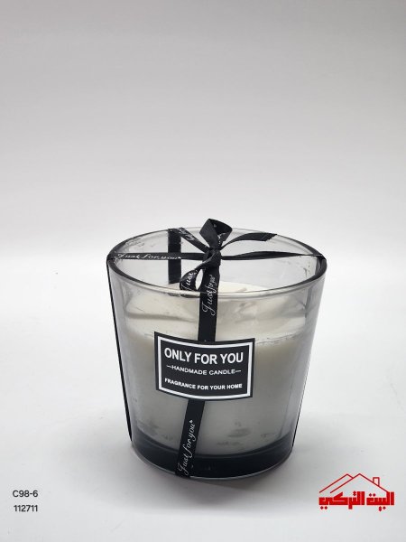 كاسة شمع معطر