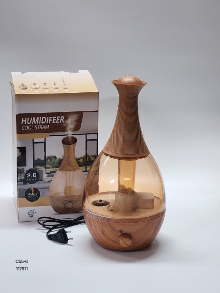 مبخرة بخار شحن