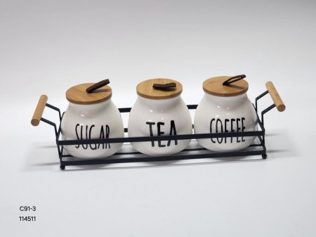 طقم 3 سكريات بورسلان ستاند معدن اسود