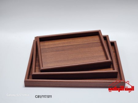 طقم صواني خشب /3