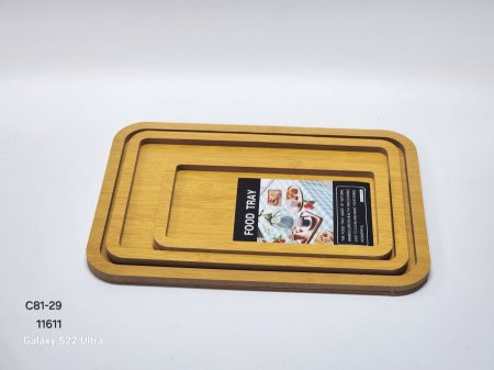 طقم 3 صحون تقديم  خشب