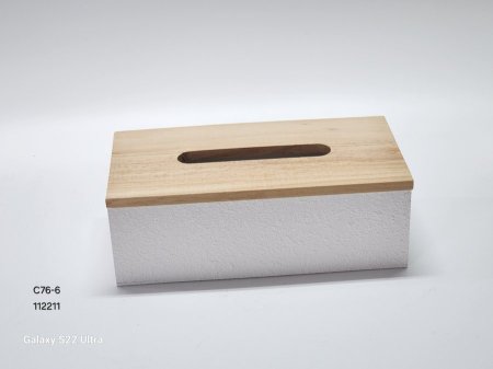 علبة محارم خشب ابيض