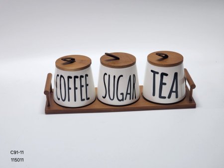 طقم 3 سكريات بورسلان ستاند خشب