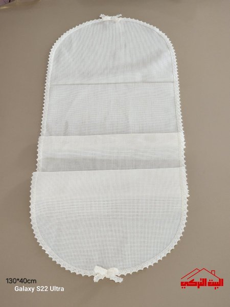 رنر طاولة قماش اطار دانتيل 130*40سم