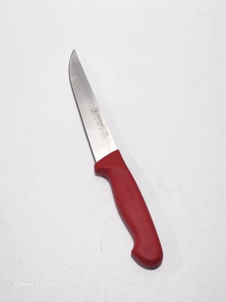 سكينة لحمة التركية سوربيسا