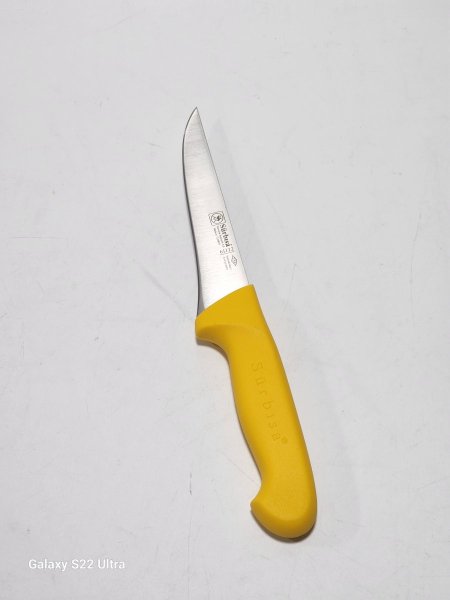 سكينة لحمة التركية سوربيسا