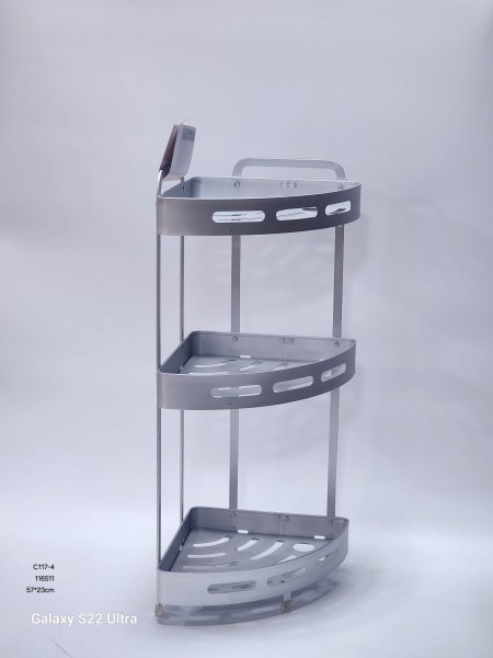 زاوية حمام المنيوم 3 طبقات 57*23سم