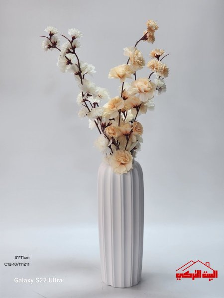 مزهرية جبصين أشكال طويلة 31*11سم