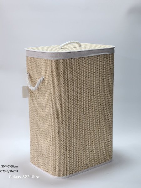 سلة غسيل خشب مع غطاء 30*40*60سم