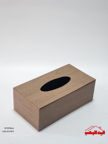 علبة محارم جلد12*23*8سم