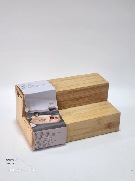 ستاند خشب بامبو مع جارور سحب18*29*13سم