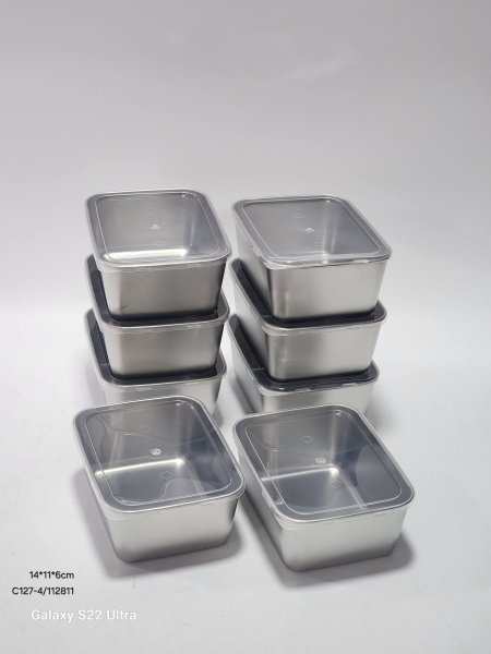 طقم زوادة ستانلس مع غطاء بلاستيك8قطع 14*11*6سم