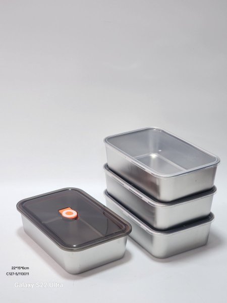طقم زوادة ستانلس مع غطاء بلاستيك 4قطع 22*15*6سم