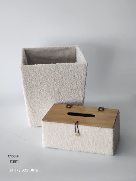 طقم سطل خشب فرو +علبة محارم