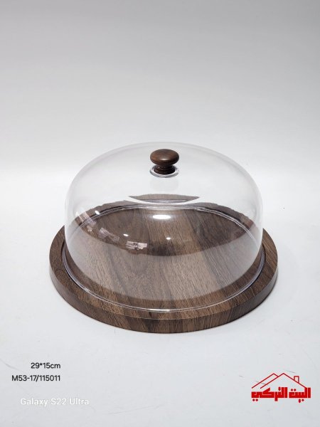 جاط كيك خشب غطاء اكريلك29*15سم