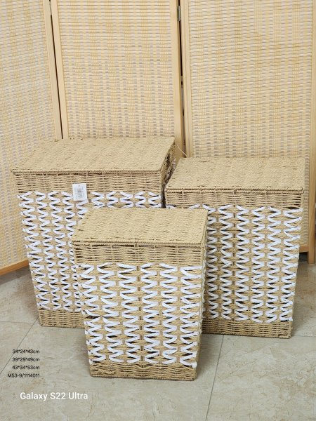 طقم سلة غسيل قش مع غطاء