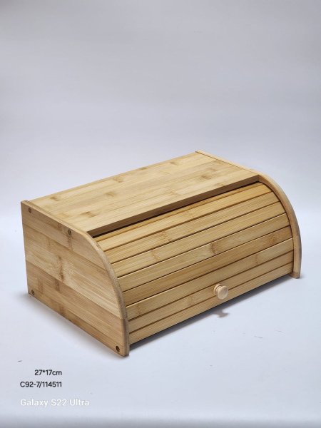 صندوق خبز / معجات خشب بامبو27*17سم