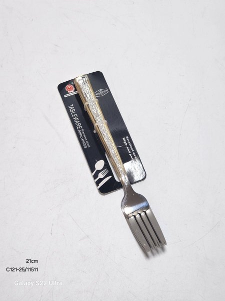 شوك عدد 6 ستانلس حز ذهبي كبيرة 20cm