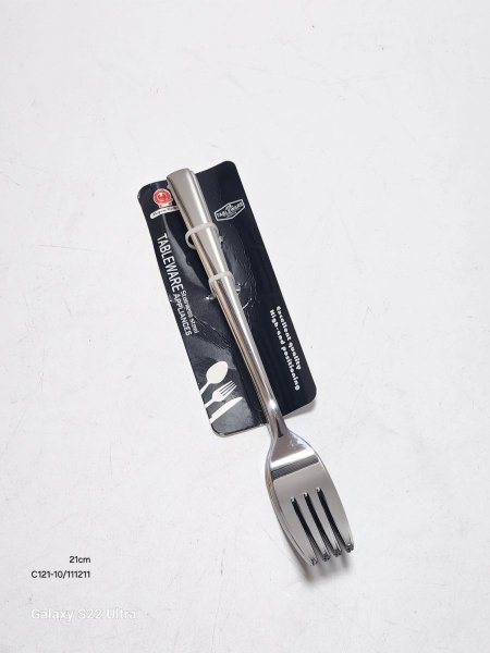 شوك ستانلس يد رفيعة عدد 6 كبيرة 20cm