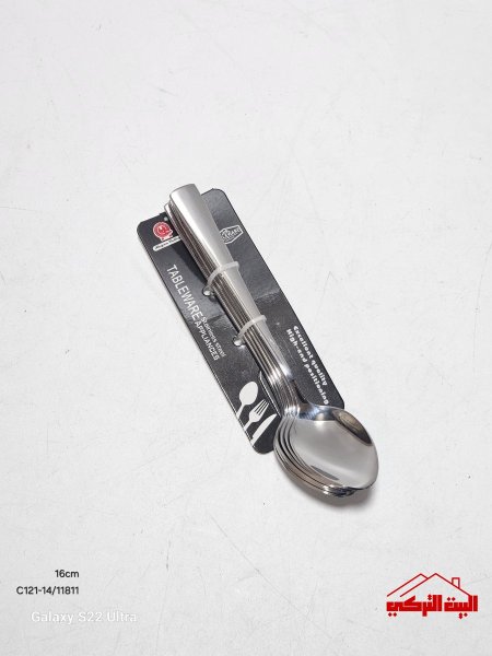 معالق ستانلس يد رفيعة عدد 6صغيرة