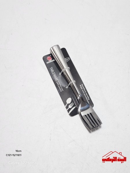 شوك ستانلس يد رفيعة عدد 6صغيرة