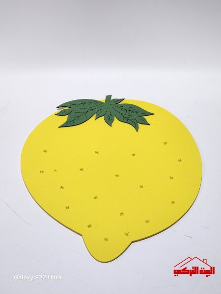 اصفر