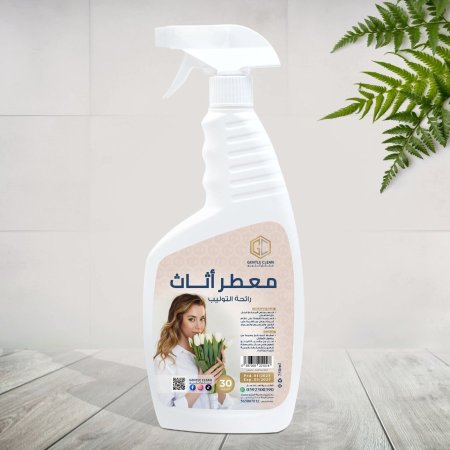 معطر اثاث برائحة التوليب