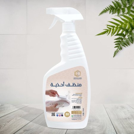 منظف أحذية750ml