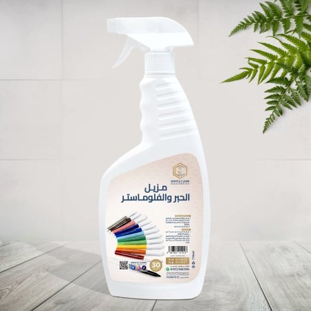 مزيل الحبر والفلوماستر750ml