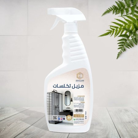 مزيل تكلسات 750ml