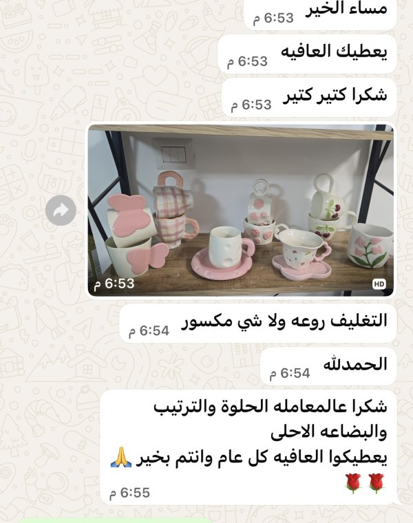زبونة من اكسال