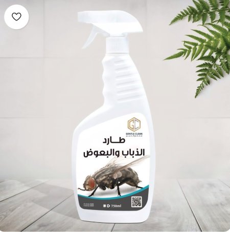 طارد الذباب والبعوض جنتل كلين 750ml