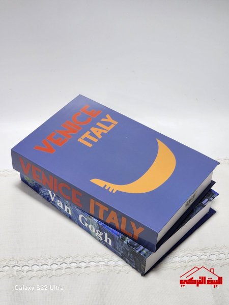 شكل 2