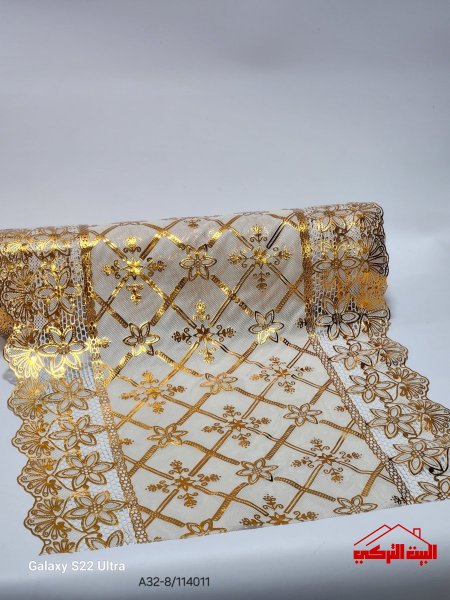 رول شرشف مذهب 50سم*20متر