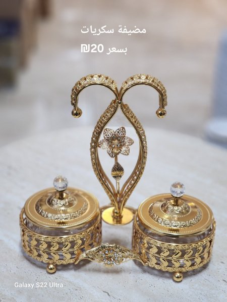 مضيفة سكريات للكاندي والمكسرات