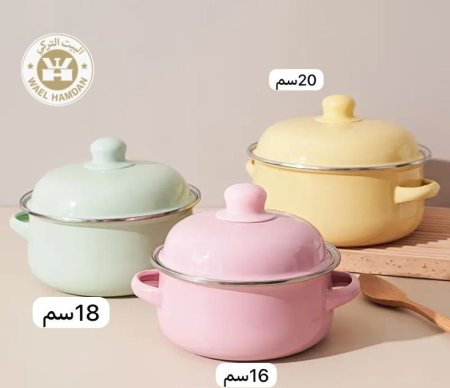 طقم طناجر ملون 3 قطع بأحجام مختلفة