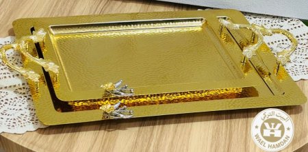 صواني تقديم عدد 2