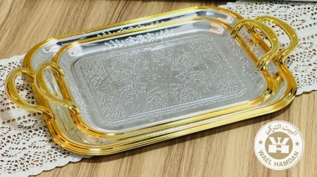 صواني تقديم عدد 2