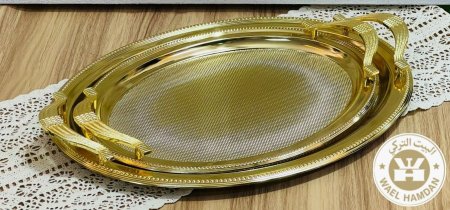 صواني تقديم عدد 2