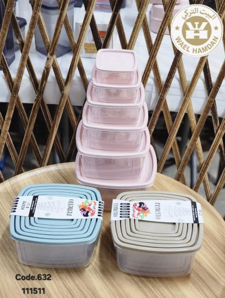 طقم زادة مع غطاء 6 أحجام مختلفة