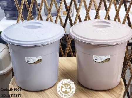سطل مع غطاء 20 لتر