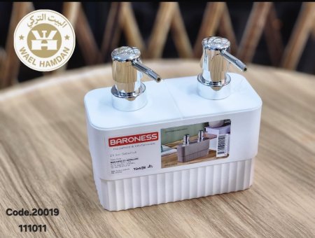 علبة سائل جلي وكلور بلاستيك