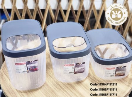 علب حافظات خضار وفواكه بأحجام مختلفة