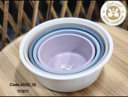 طقم طشت بلاستيك عدد 5