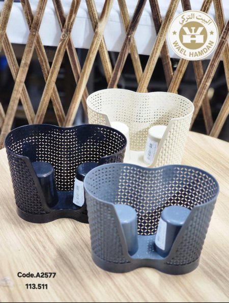 حمالة كاسات بلاستيك