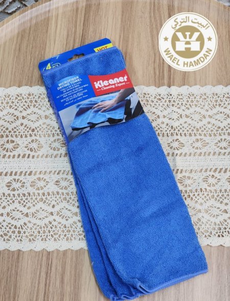 طقم مماسح غبره أربع قطع