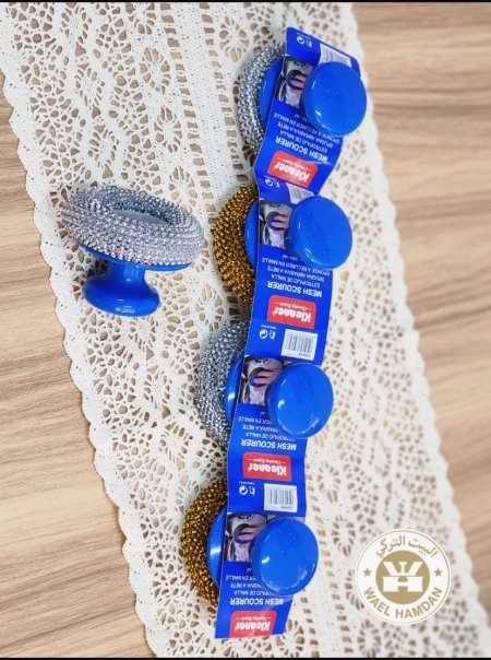 ليف جلي عدد 5