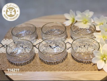 صحون مكسرات 6 قطع